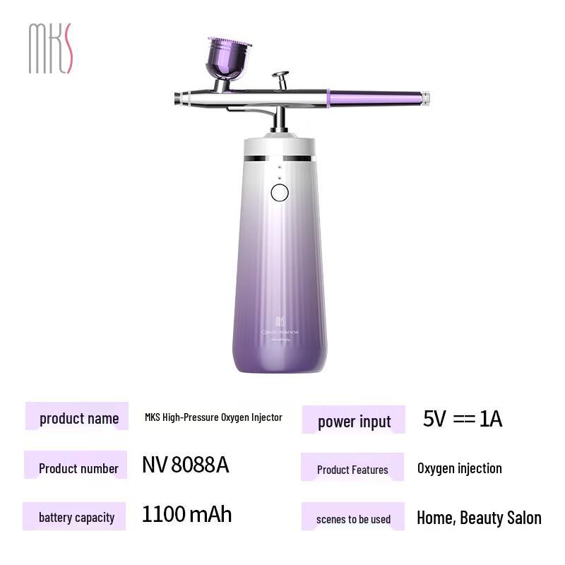MKS Facial Oxygen Injector & Nano Spray