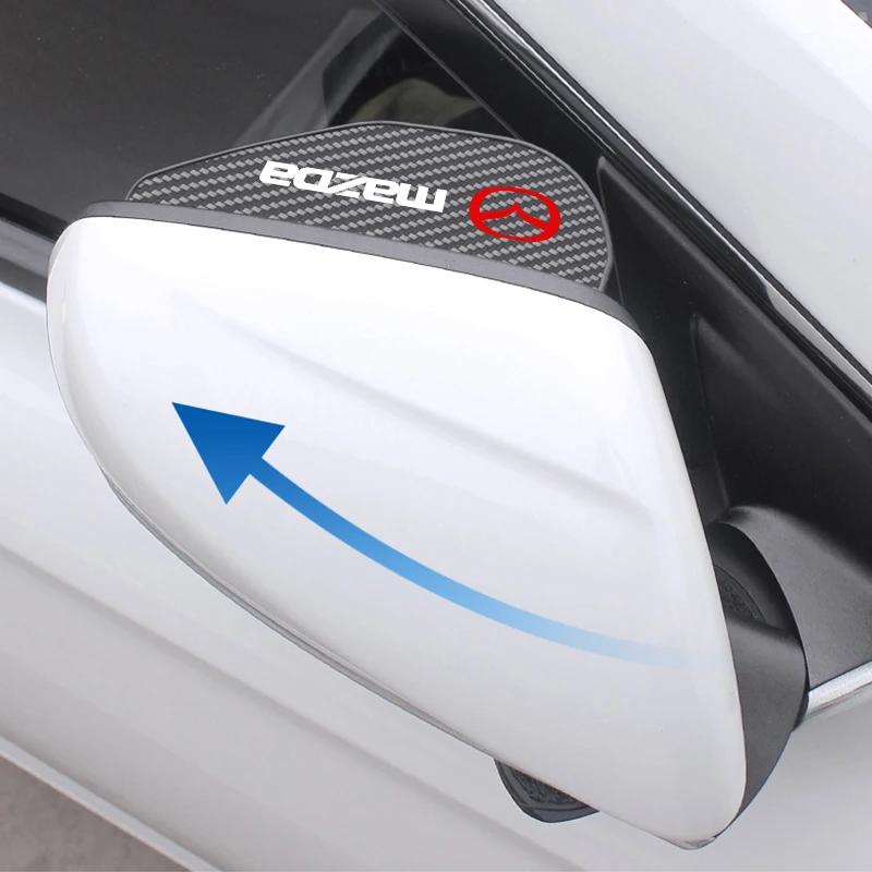 2025 Hot Car rearview mirror rain eyebrow small round reverse For Mazda 2 3 5 6 8 CX5 CX-5 CX-7 CX-9 MX-5 ATENZA Axela Accessori