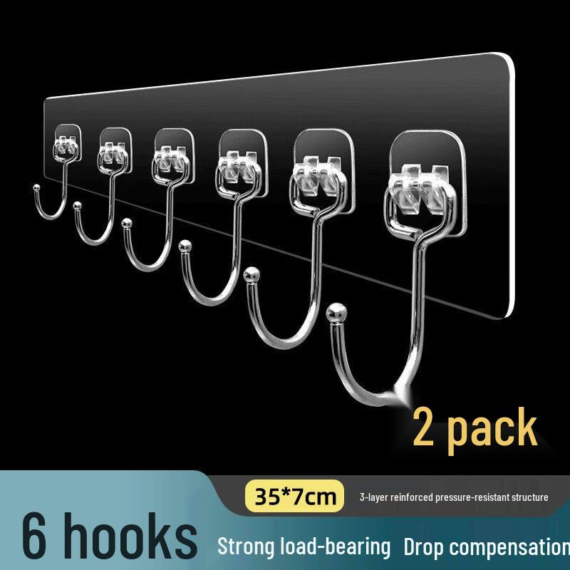 LIEI Electroplated Punch-Free Wall Hook