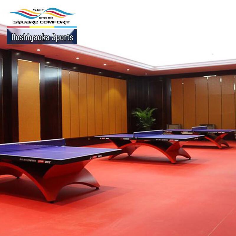 Xingjiafang Multi-Sport PVC Flooring