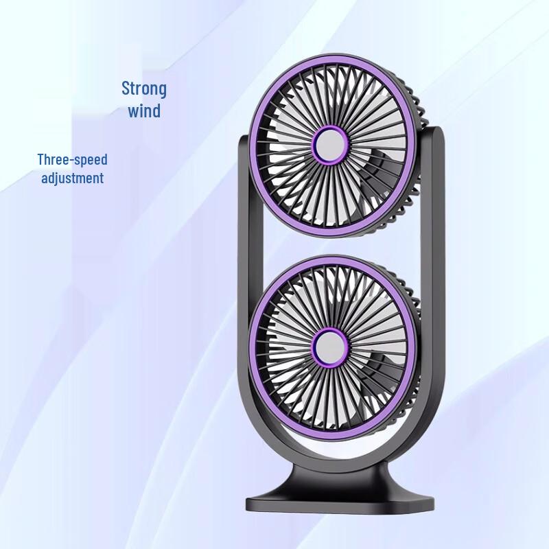 ZISIZ Двухголовый настольный вентилятор со светом и USB-зарядкой