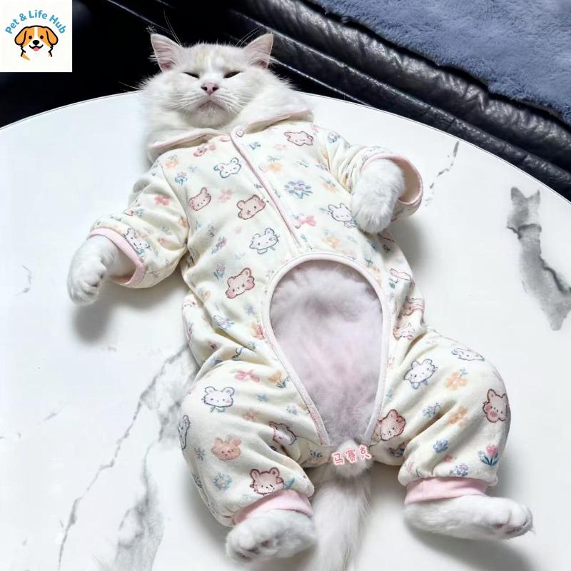 Pigiama caldo carino per cani e gatti nuovo comodo cuccioli a quattro zampe universale a prova di freddo pigiami per animali domestici prodotti per animali domestici