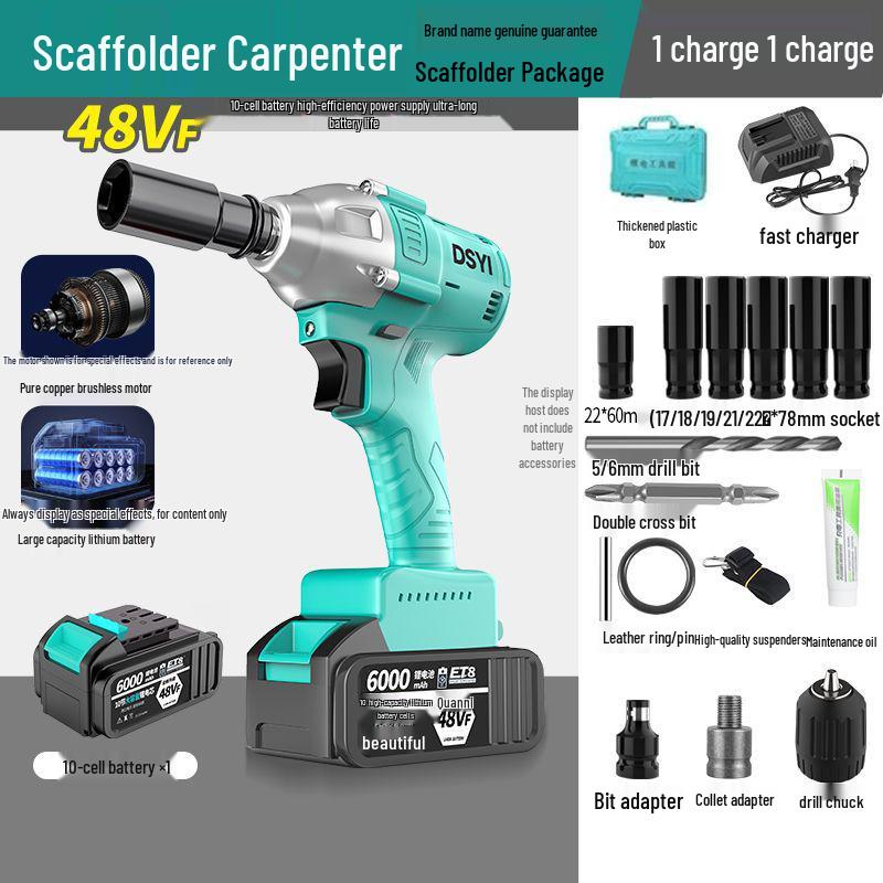 V Japanese Da Yi Brushless Electric Torque Wrench - 2106 Impact Scaffolder for Woodworking & Auto Repair