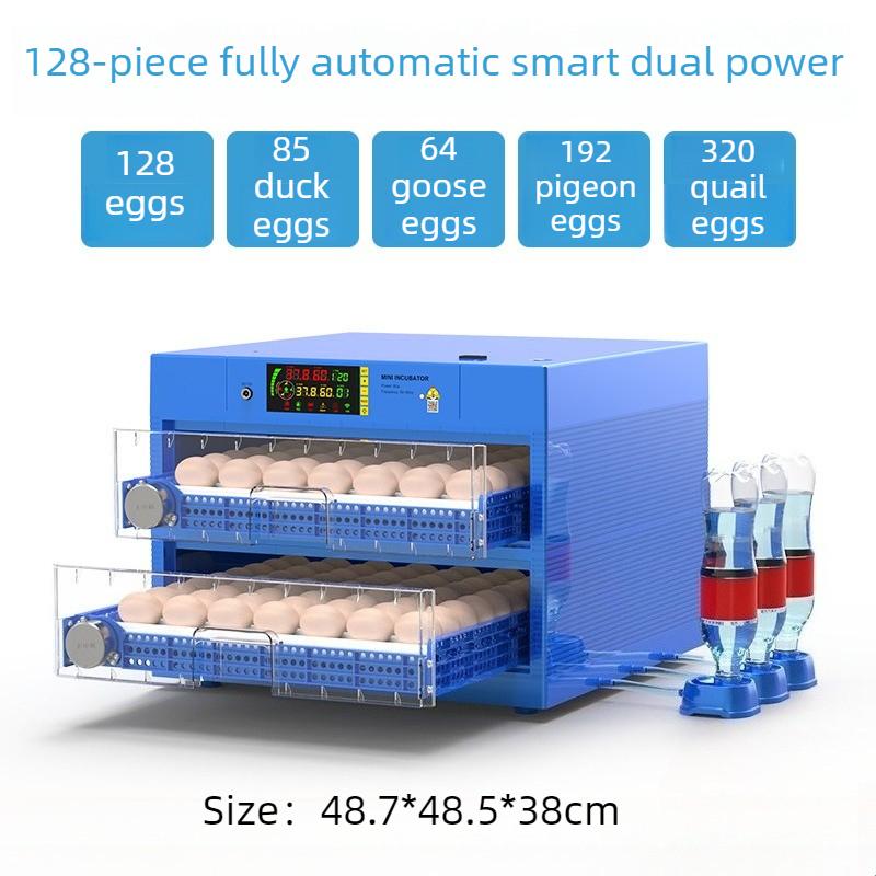Smart Incubator Automatic Household Pull-out Egg Incubator Temperature Control Chicken Duck Goose Brooder Eggs Hatcher Machine