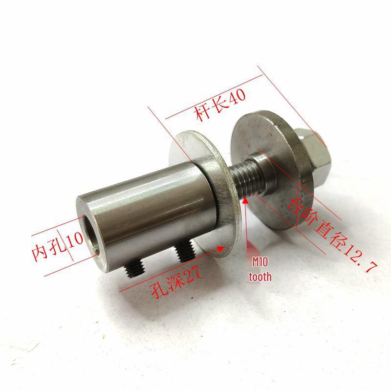 Motor Rod Conversion Sleeve: 5-16MM Inner Hole Reducer & Drill Adapter