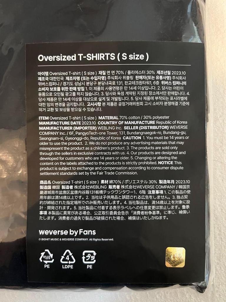 [USED] BTS FESTA 2024 Korea Exclusive Customized T-Shirt, Size Small, Not Available in Japan