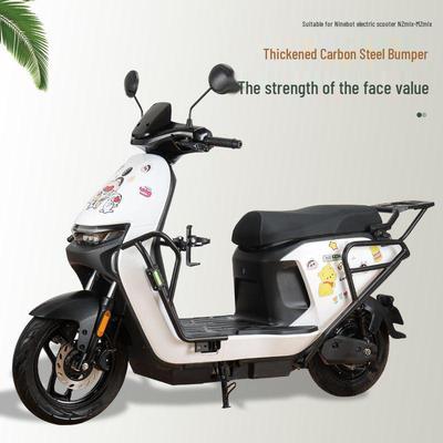 Banqueta Bumper Anticolisión Eléctrica de Cola Larga Extra Gruesa Ninebot NZ/Mzmix
