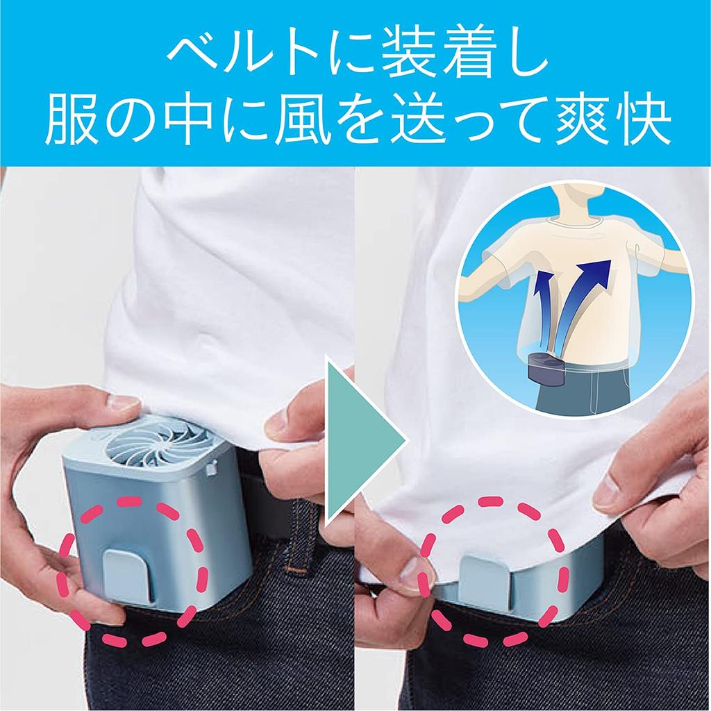 Koizumi Portable Handy Single USB 3 Levels of Air Flow Pink Fan, Fan, Hands-free, Fan, Rechargeable, Adjustment, KFF-0506/P