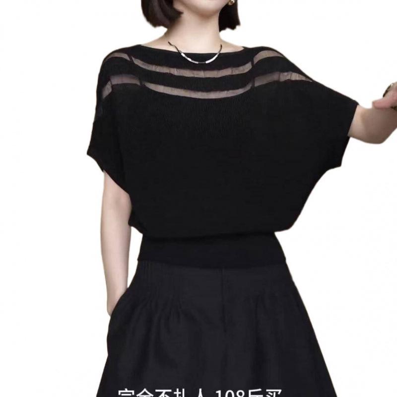 2025 Summer Round Neck Ice Silk Organza Short Sleeve Women's Fashionable Versatile T-shirt