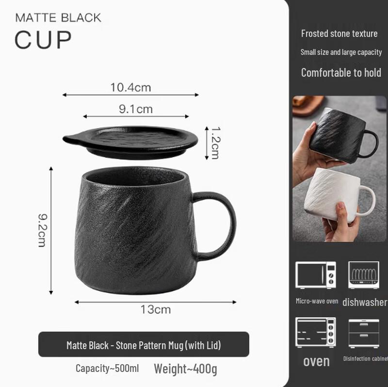 ZISIZ Simple Ceramic Mug