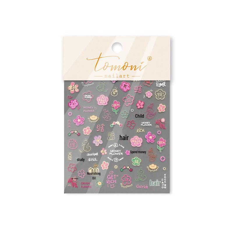 

Tomoni Japanese-Style Snake Year Nail Art Stickers - Thin, Durable, and Popular Phone Case Decorations