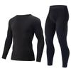 1/2/4-Piece Men's Fall/Winter Thermal Underwear Fashion Joker Long-sleeved Trousers Home Suit Youth Sports Elastic Waist Pants