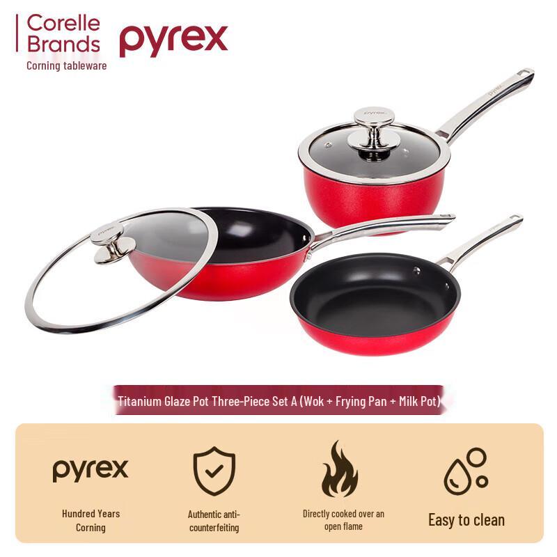Corning Titanium Glazed Non-Stick Cookware Set