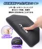 Car Knee Foot and Elbow Custom Parts for WR Car Center Leather with Memory Cotton Car Convenient Car Interior 1 Piece WR-V Pads, Cushions, V, Stylish,