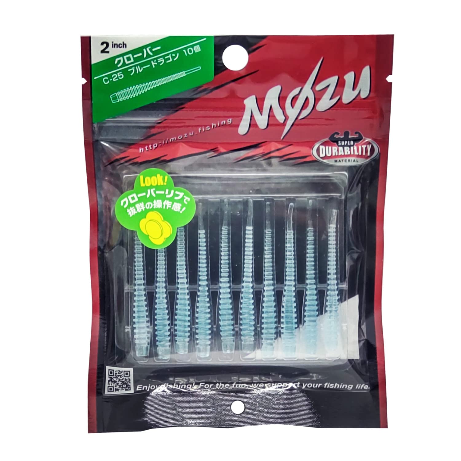 Sanzo Kogyo (Mozu) Clover 2.0 inch C-25 Blue Dragon 2.0 inch