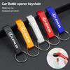 Bil Flasköppnare Nyckelring Multifunktionell Nyckelring Gåva För F SPORT RX300 IS200 IS250 ES350 Ct200h UX250h NX300h RX350 LS