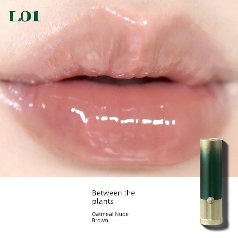 Girlcult/Gouqi Love Story Lip Cream Lipstick Peach Blossom Garden Dream Herbal Compendium Four Great Inventions Lip Gloss