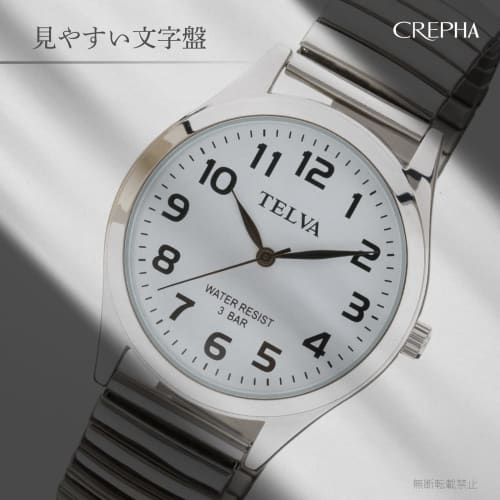 Klefa Analog Women's Watch Waterproof Metal Band Silver TE-AL149-WTS