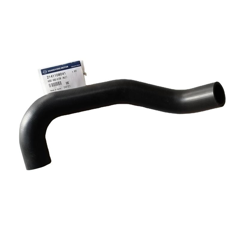 

Трубка радиатора SSANGYONG KYRON REXTON KORANDO C MUSSO RODIUS TIVOLI 2141108041