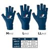 Major Craft UV-Schutz Sommergröße für Angelhandschuhe, LL, Marineblau, SG-LL20NV,