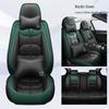 Universal All-Season Leather Car Seat Cover