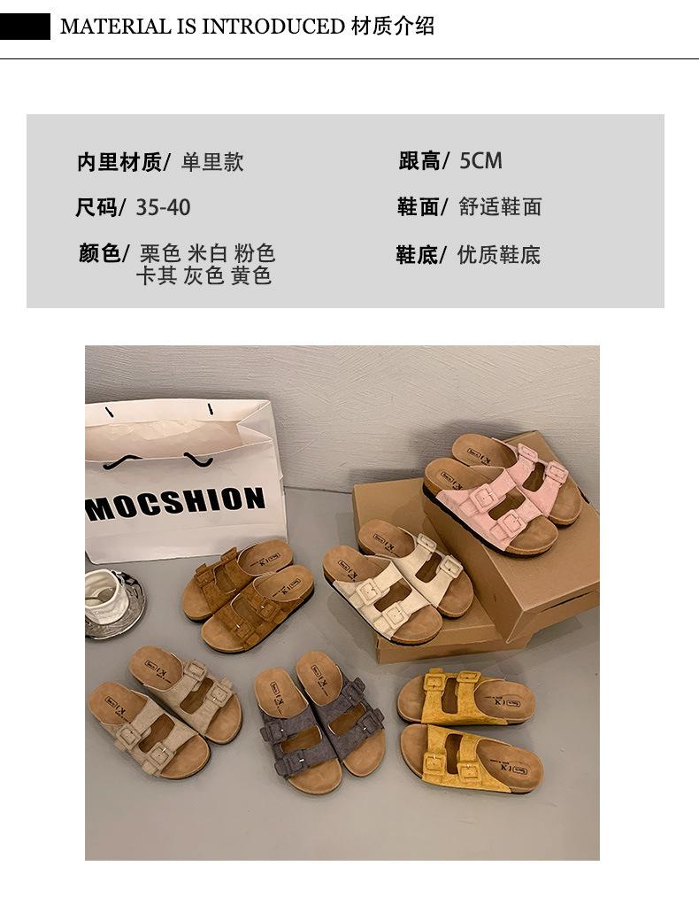 Fashion and lightweight one-word heightening thick-soled slippers for women's summer wear 2025 new high-end popular versatile cool slippers