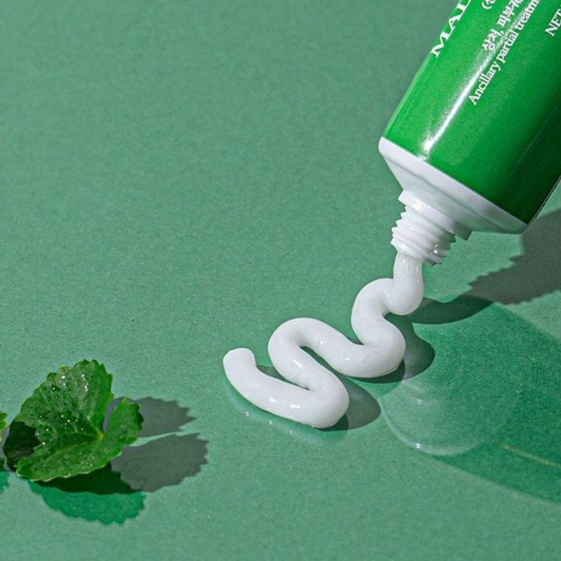 Madecare Ointment 33g