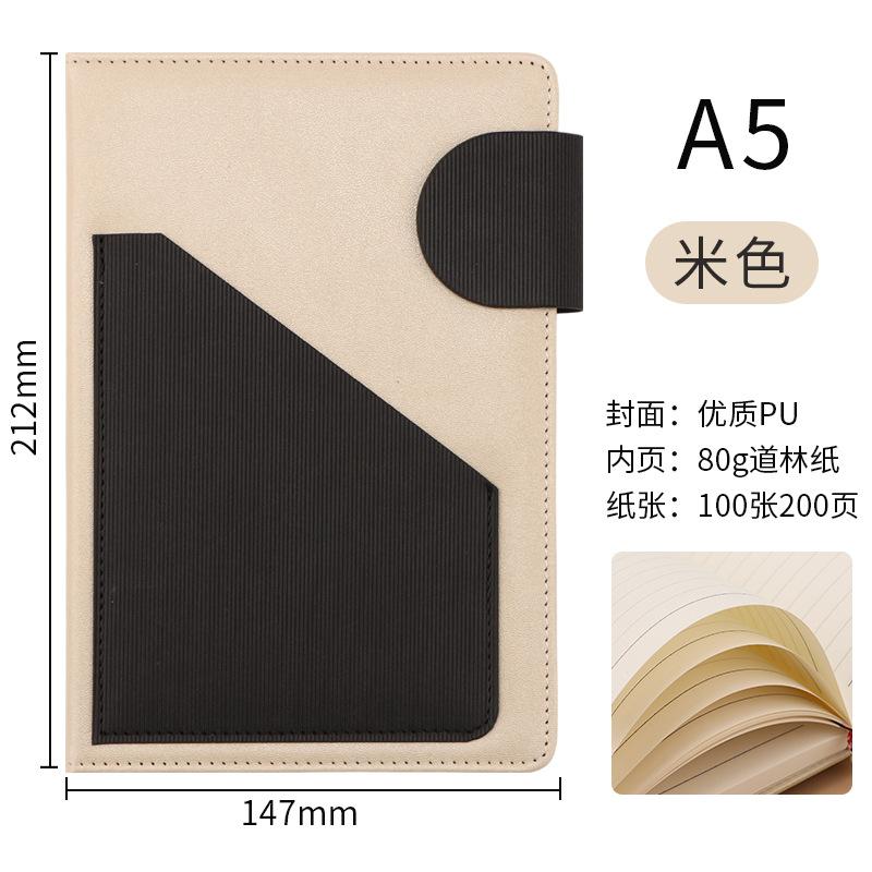 A5 Notebook Set Customized Business Accompanying Gift Enterprise Annual Meeting Gift Box High Color Notepad Thermos 200 Sheets (as the picture,None&A5)