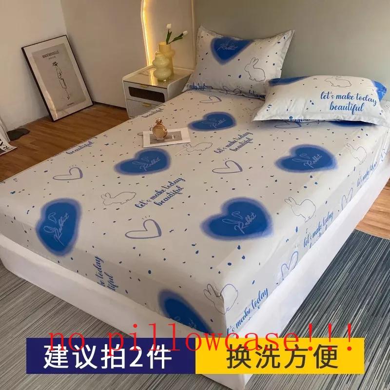 Fitted Bed Sheets Solid Non-slip Simple Bedroom Queen Size Washed Comfortable Tender Durable Antibacterial Modern Mattress Cover