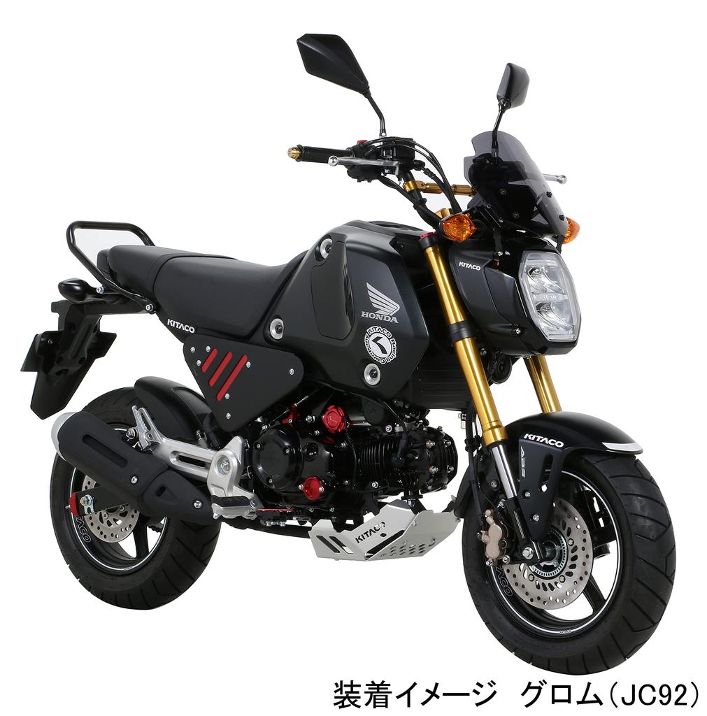 KITACO Chain Adjuster Cap Grom Ducks 125 Left and Right 1 Set Aluminum Anodized Finish (Red) (JC92) (JB04/JB06) 519-1452920