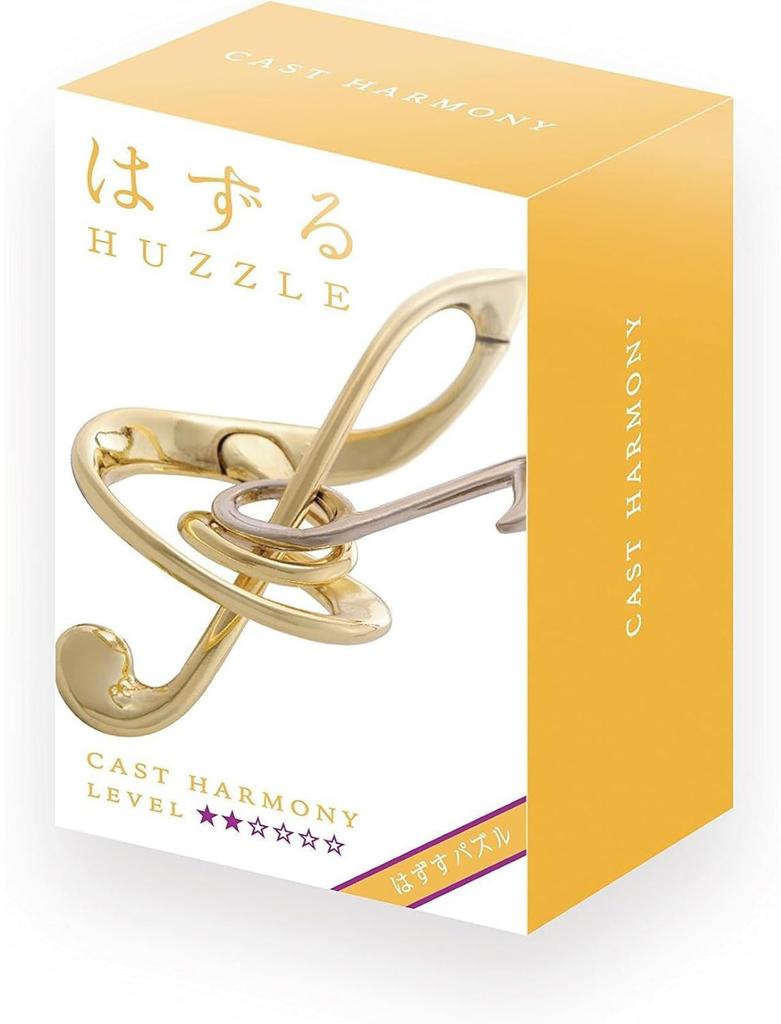 Hanayama CAST HARMONY Remove Puzzle Level (Difficulty 2)