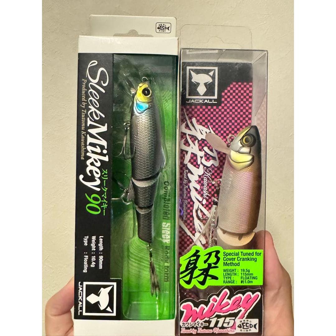 Used Kawashi Mikey 115 & Sleek Mikey 90