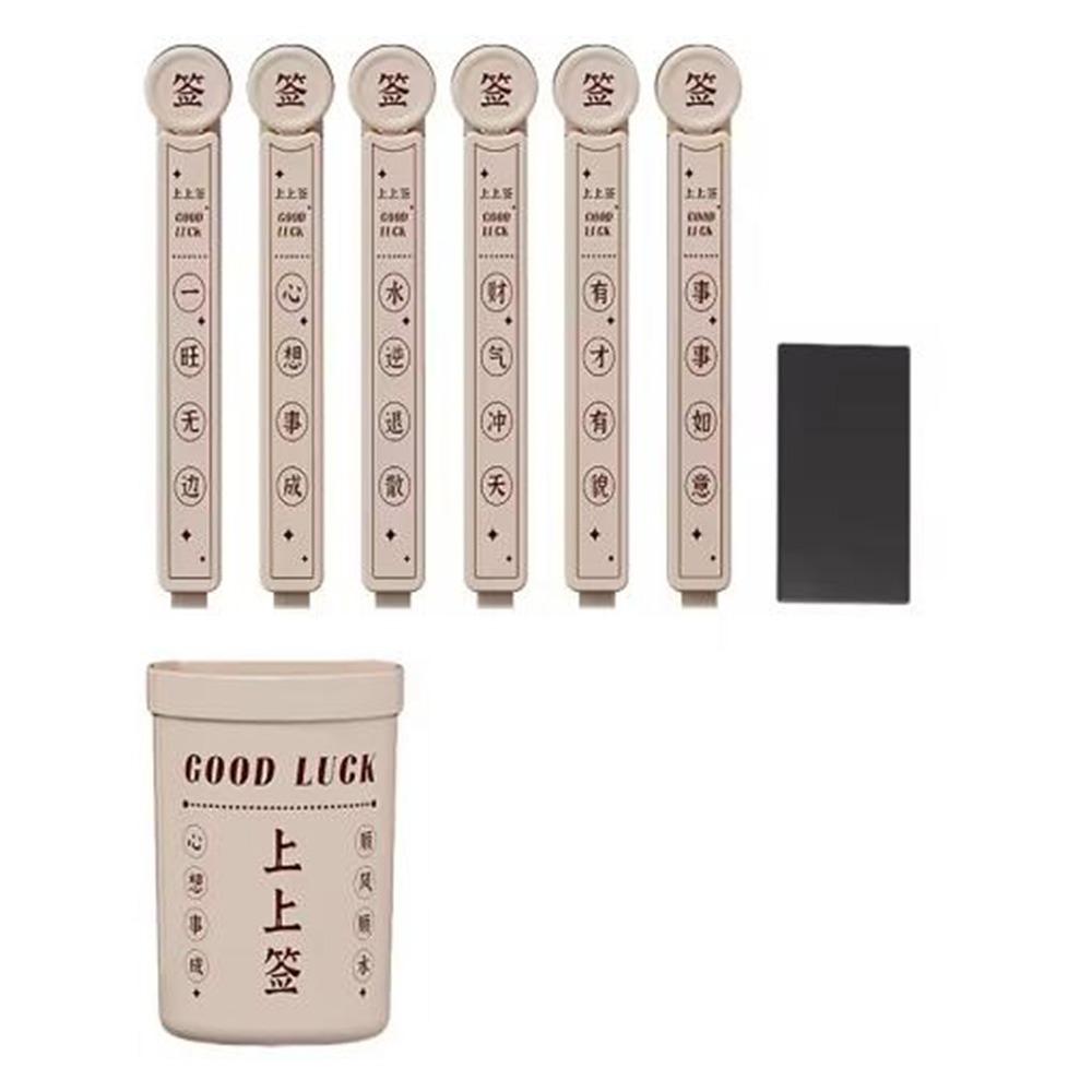 

Влагозащитные Зажимы для Запечатывания с Символом Удачи Пластиковые Зажимы для Запечатывания Пищи Холодильник бежевый