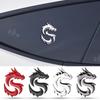 Metal Car Sticker for Hongqi Dragon Emblem: Side Fender & Window Decoration