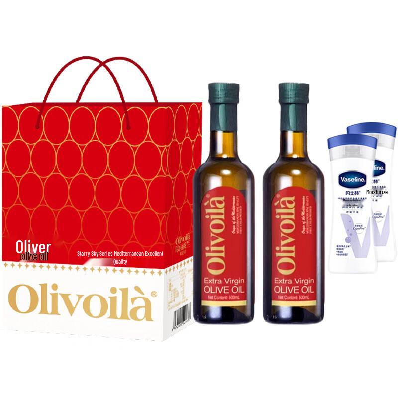 Подарочный набор Vaseline лосьон для тела и оливковое масло Olitalia
