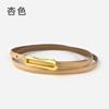 Leather Women'S Thin Belt Cowhide With Casual Pants Dress Women'S Thin Belt