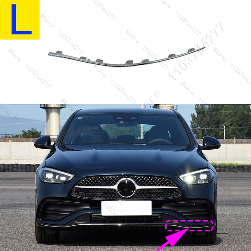 For 2022-2024 Chass W206 Mercedes Benz C300 Front Bumper Trim 2068854102 2068854202 2068854302 2068854402 Chrome L 2068854102