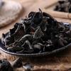 Chef's Companion Northeastern Dried Black Fungus