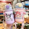Sanrio Cute Girl's Portable Thermos Cup with Straw