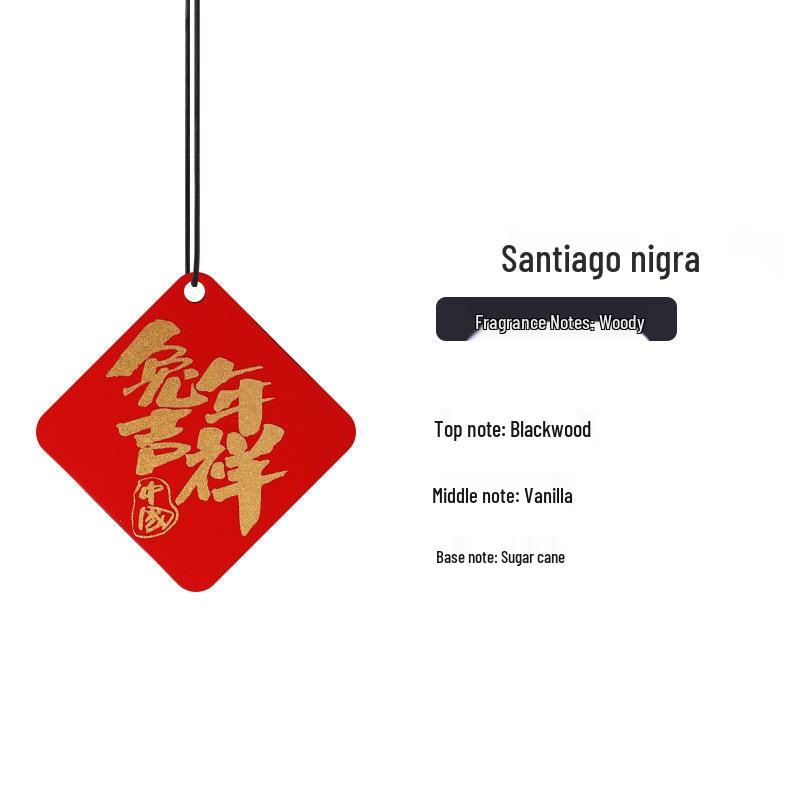 

Festive Fu Character Scented Hanging Tablets for Home & Car - Long-lasting Fragrance Air Freshener