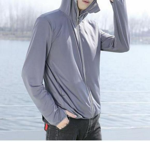 Men's 2023 Ultra-Thin Ice Silk UV-Protection Jacket - Lightweight, Breathable Summer Fishing Wear