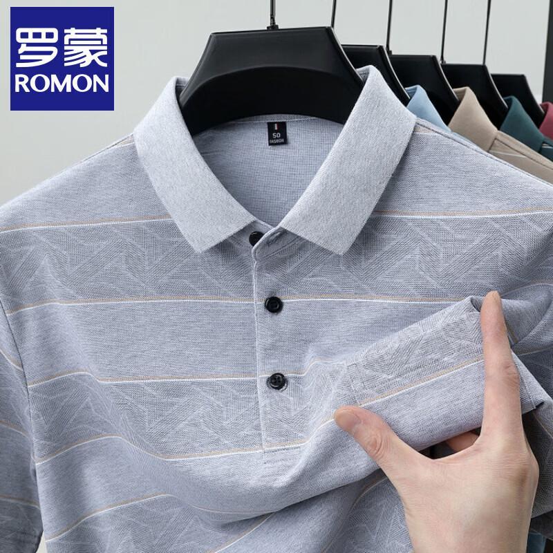 Luomeng Men s Striped Casual Polo Shirt XXXL