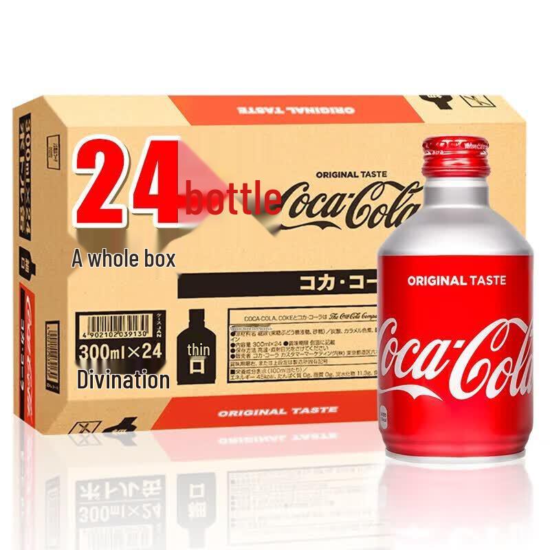 Coca-Cola Japanese Imported Soft Drinks
