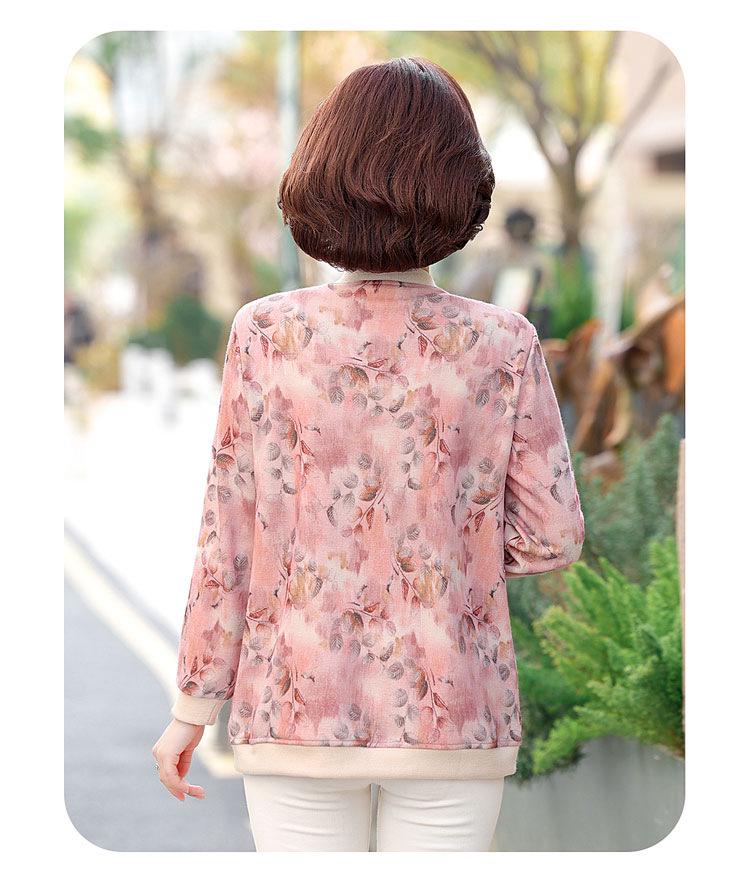 Xueer Plus Size Women's Printed Casual Baseball Jacket