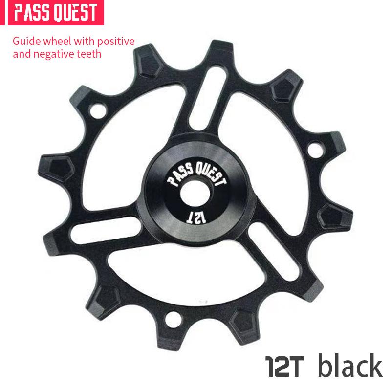 PASS QUEST Rear Derailleurs Jockey Wheel METEOR 12T/14T Bike Pullry Roller 7075-T651 Aluminum Alloy 12T Black