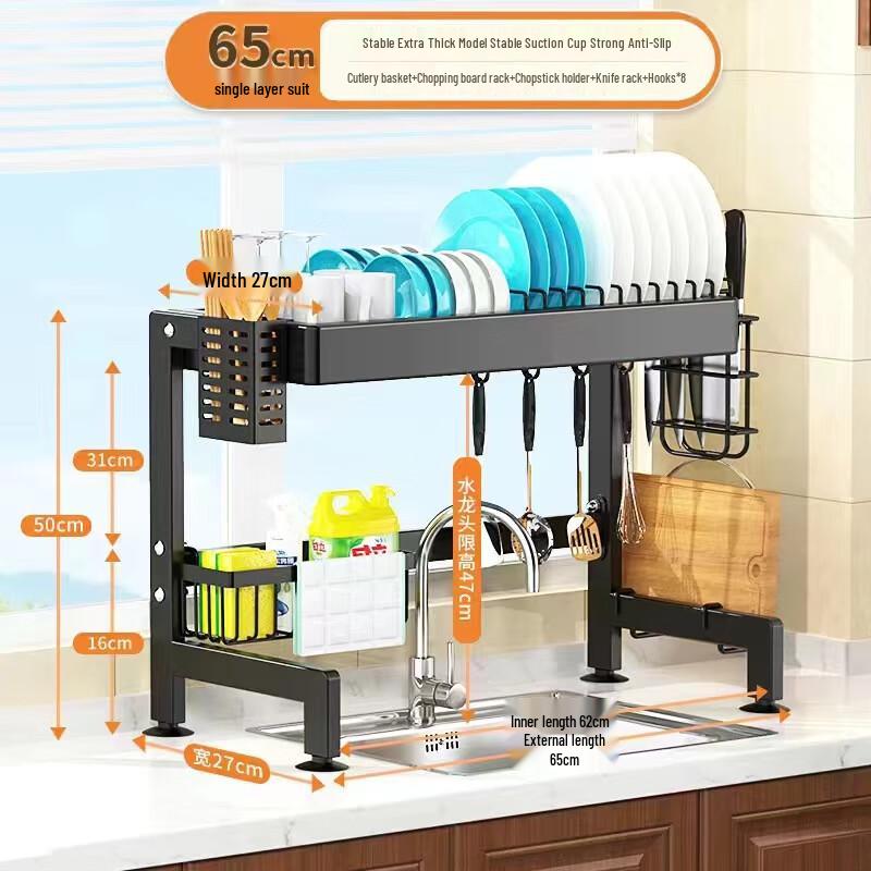 Baijie Kitchen Sink Dish Drying Rack