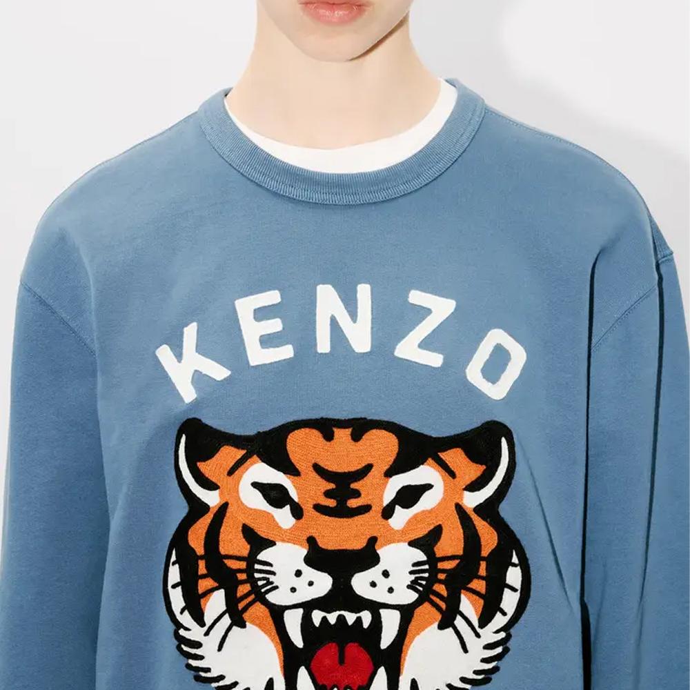 Kenzo Lucky Tiger Embroidered Sweatshirt FE68SW1064MF-67