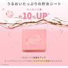 LuLuLun Pure Eblis 32 Sheets Face Pack Sheet Mask Large Capacity Daily Skin Care