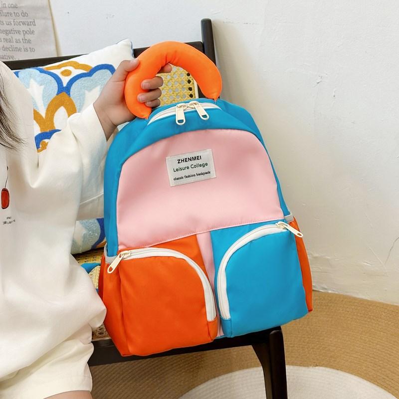 New Children's Backpack Contrasting Color Schoolbag Boys and Girls Kindergarten Primary School Students Fashion Backpack Fashion