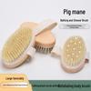 Wooden Boar Bristle Bath Brush - Soft Massage & Dry Brushing Back Scrubber